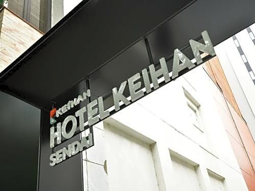 Hotel Keihan Sendai